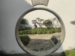 -绮园景区
