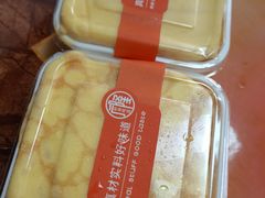 -广隆蛋挞王(柠溪店)