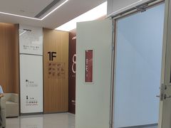 -优诺口腔(华东总院)