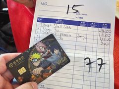 -大树下海鲜饭店