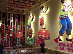 -椰夫人·养生椰子鸡(金沙洲永旺店)