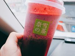 -奈雪的茶(振华商厦店)