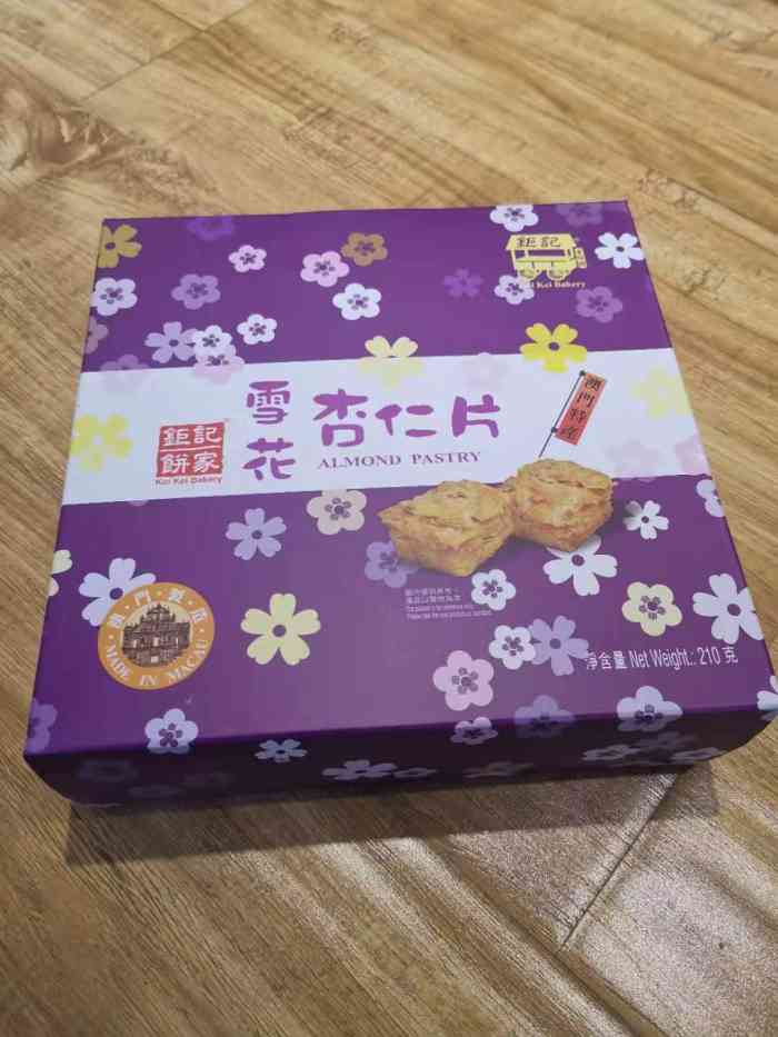 联通话费支付购物商城_联通话费支付的购物平台_中国联通话费支付购物
