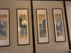 -31号公馆(黄兴广场白果园店)