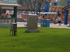 -南戴河国际娱乐中心