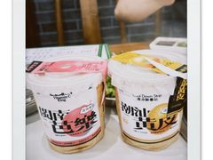 -盈田盈粥庄(博山东路店)