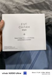 -重庆军美医疗美容医院