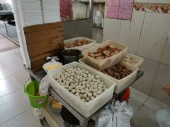 -明兴正宗潮州五彩鱼蛋粉面(中山六路店)