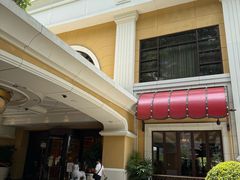 -永利澳门酒店