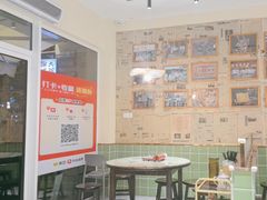 -谢大牛馆·中式卤牛排(老店)