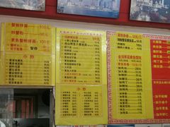 菜单-明呈黄鱼面馆(斜土路店)