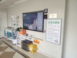 -昆明梦想医疗美容医院