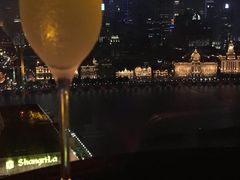 -翡翠36酒吧(浦东香格里拉店)