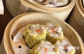 Steamed Shrimp Dumplings