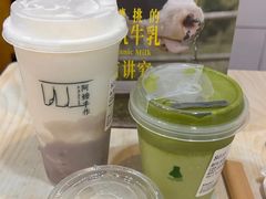 -阿嬷手作(深圳梅林卓悦汇店)