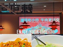 -辣可可·小炒黄牛肉(望京凯德MALL店)