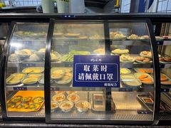-蚝英雄·自助烤蚝(高新店)