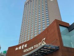 -上海虹桥宾馆(郁锦香品牌酒店)