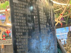 -海韵人家.海景花园经典云南菜(双廊店)