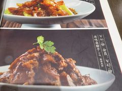 -老牌坊鲁菜名店(宽厚里店)
