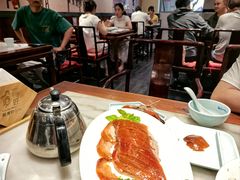 -鸭匠食府·挂炉烤鸭·新京菜(阜成路店)