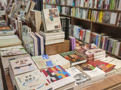 -扶光书店(中环店)