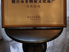 -万盛合(渔人码头店)