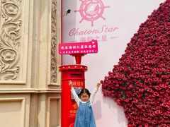 -海韵之星邮轮水会(明发商业广场店)