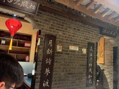 -东道煮牛肉火锅(东盛大街店)