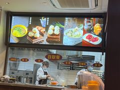 -大壶春生煎(四川中路店)
