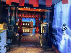 -跨越足界Spa足道(潍坊店)
