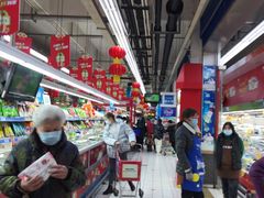 -世纪联华超市(外海店)