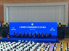 -上海海事大学(临港校区)