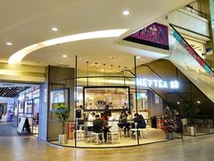门面-喜茶(广州东方宝泰店)