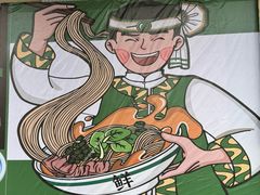 -百联临沂购物中心(临沂路店)