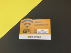 -不倒翁实景剧情密室逃脱(光明凤凰城站店)