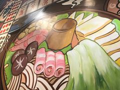 -符淼淼火锅(宽窄巷子店)