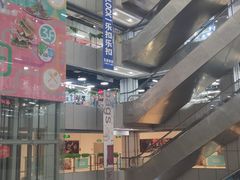 -百荣世贸商城