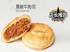 -吉品合酥脆烤饼(太平洋森活天地店)