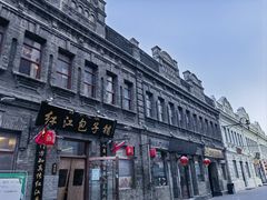 -中华巴洛克风情街