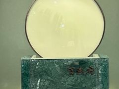 -宫燕府·京菜·烤鸭·淮扬菜(王府中心店)