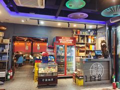 -老街烧烤大排档·地道湖北菜·龙虾馆(汉口火车站店)