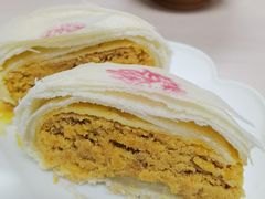 蛋黄肉松饽饽-富华斋饽饽铺·宫廷糕点·伴手礼(护国新天地店)