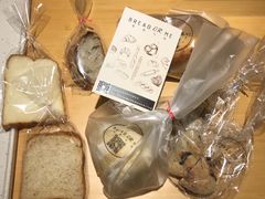 -面包与我Bread Or Me(长城汇店)
