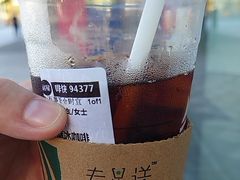 -星巴克(北京门头沟长安天街店)