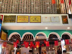 -西域阿里马新疆菜·清真(桂花路店)