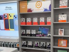 -Apple授权专营店(德汇万达店)