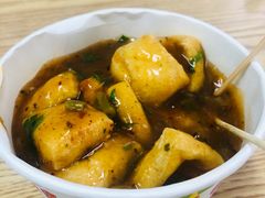 -路边摊胡同里(星城商厦店)