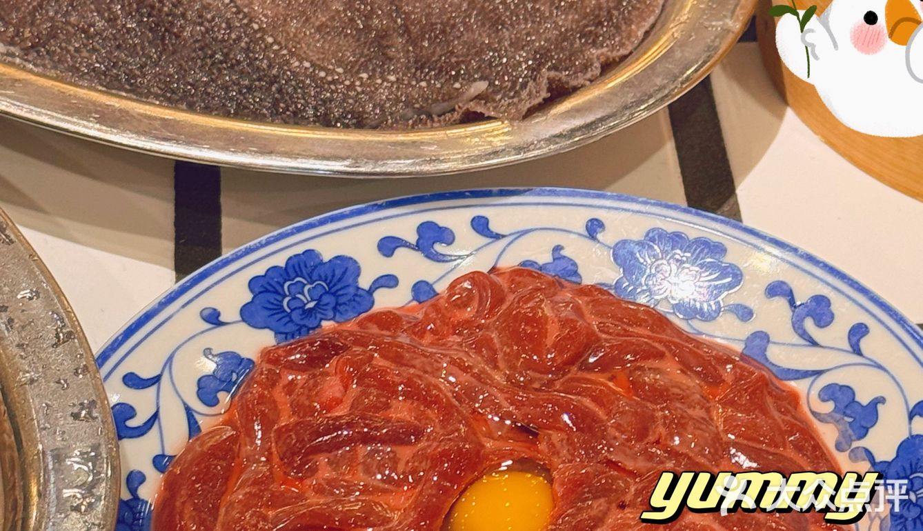 舌尖上的热辣滚烫，你值得拥有