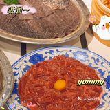 舌尖上的热辣滚烫，你值得拥有